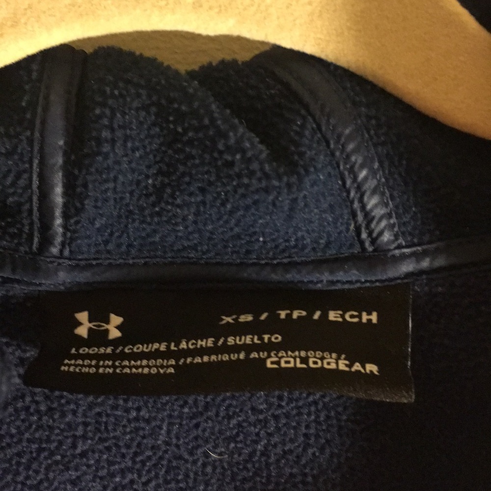 Underarmour Jacket - Picture 2 of 2